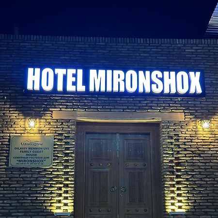 Hotel Mironshox Бухара Экстерьер фото
